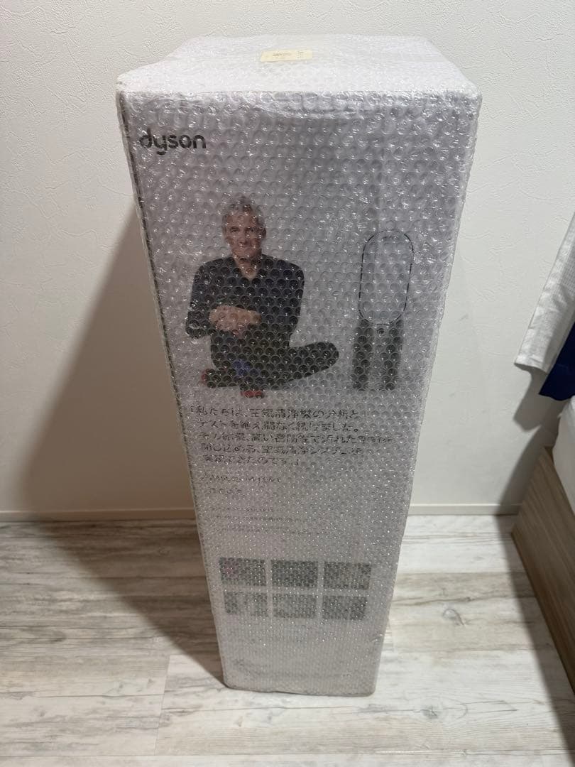 空気清浄機・イオン発生器 Dyson Purifier Hot+Cool HP07 WS