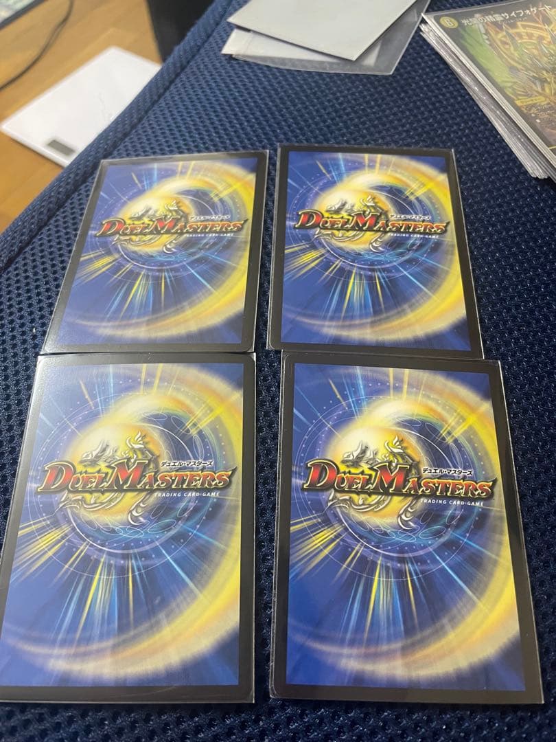 デュエルマスターズ　 青白天門　超高レート