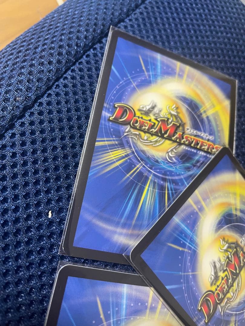 デュエルマスターズ　 青白天門　超高レート