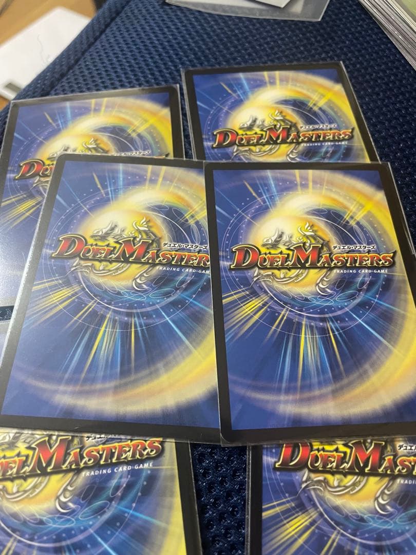 デュエルマスターズ　 青白天門　超高レート