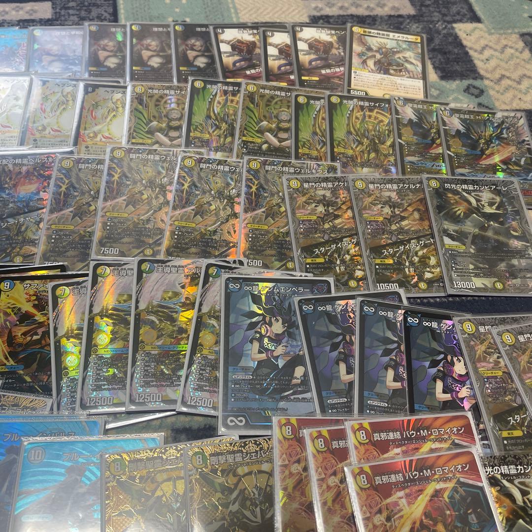 デュエルマスターズ　 青白天門　超高レート