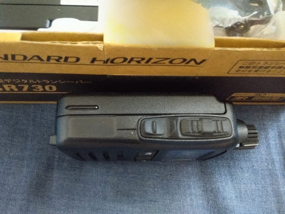 SR730 デジタル簡易無線トランシーバー