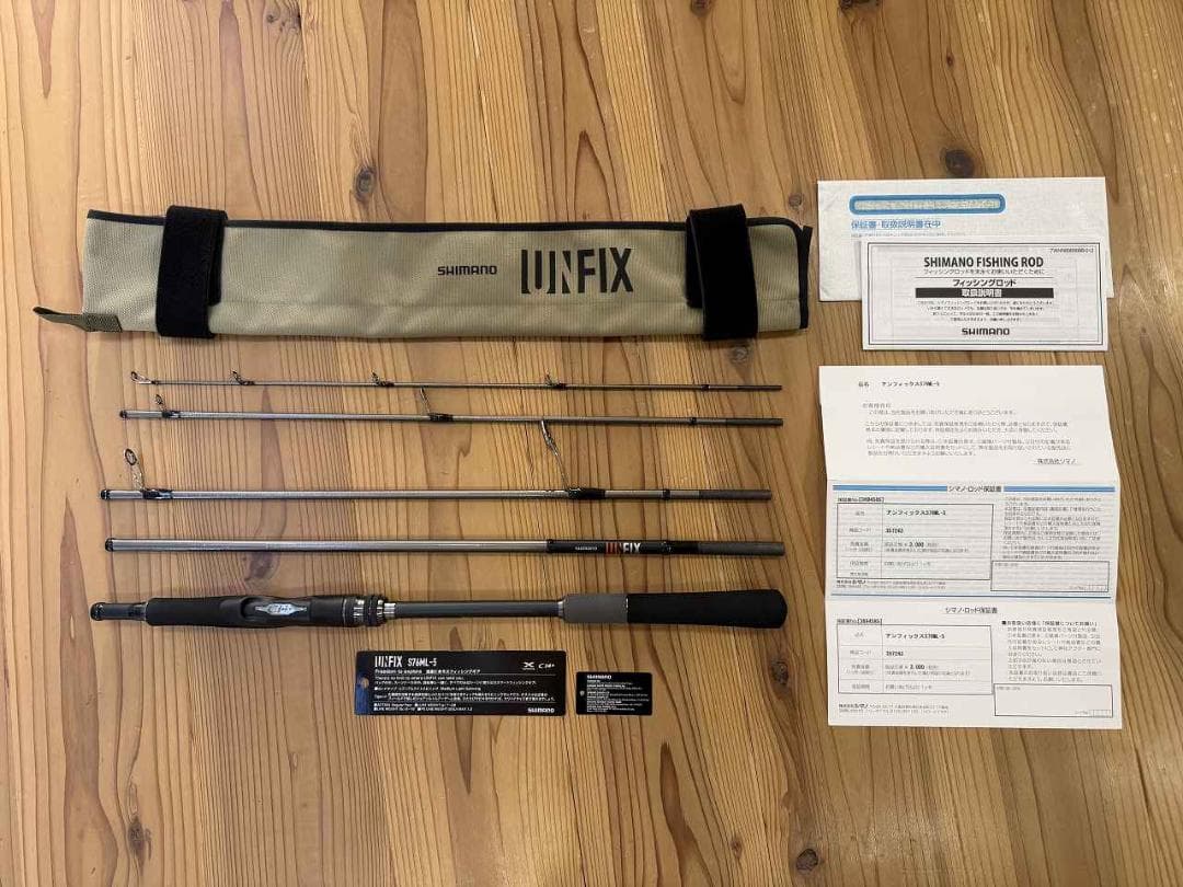 SHIMANO UNFIX S76ML-5 シマノ アンフィックス 未使用