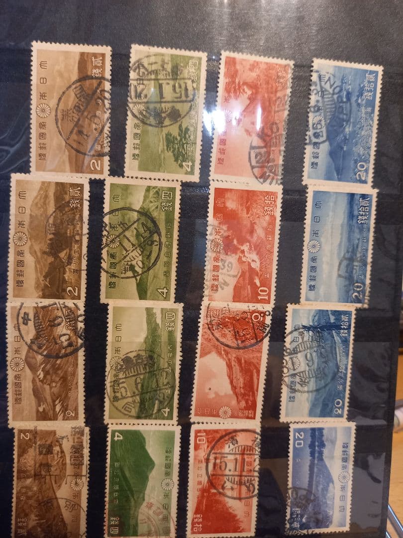 日本 使用済切手 コレクション