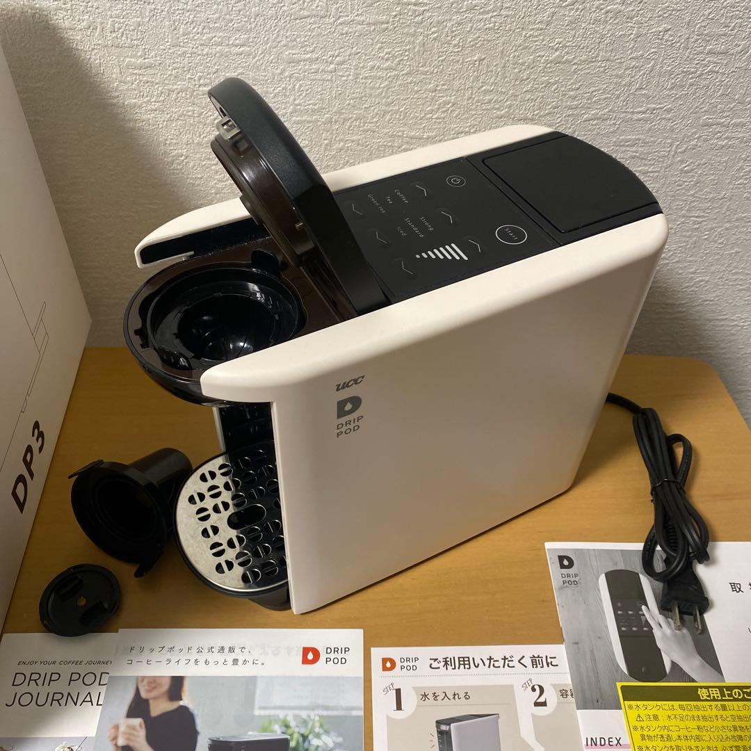UCC DRIPPOD ホワイト2025年3/31購入
