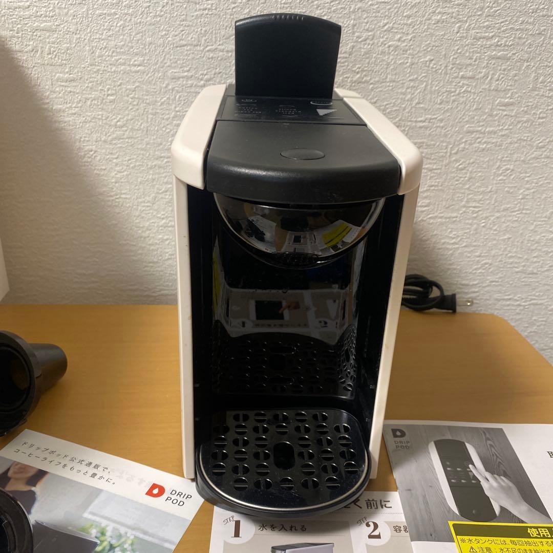 UCC DRIPPOD ホワイト2025年3/31購入