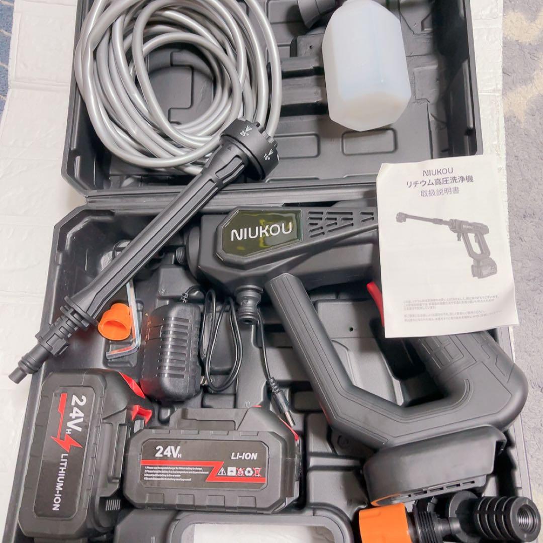 【高圧洗浄機】充電式 コードレス ハンディウォッシャー バッテリー付き