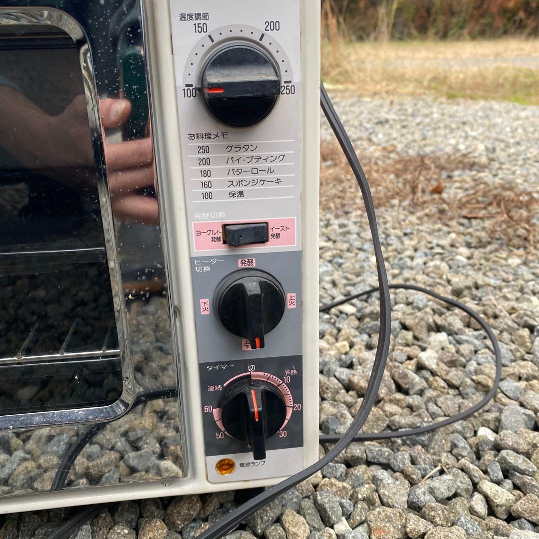 SANYO 小型電子オーブン　ピンク　SOB-155 昭和レトロポップ