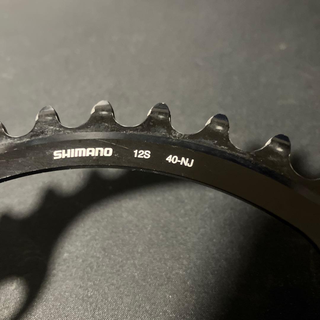 FC-R9200 54/40 チェーンリング