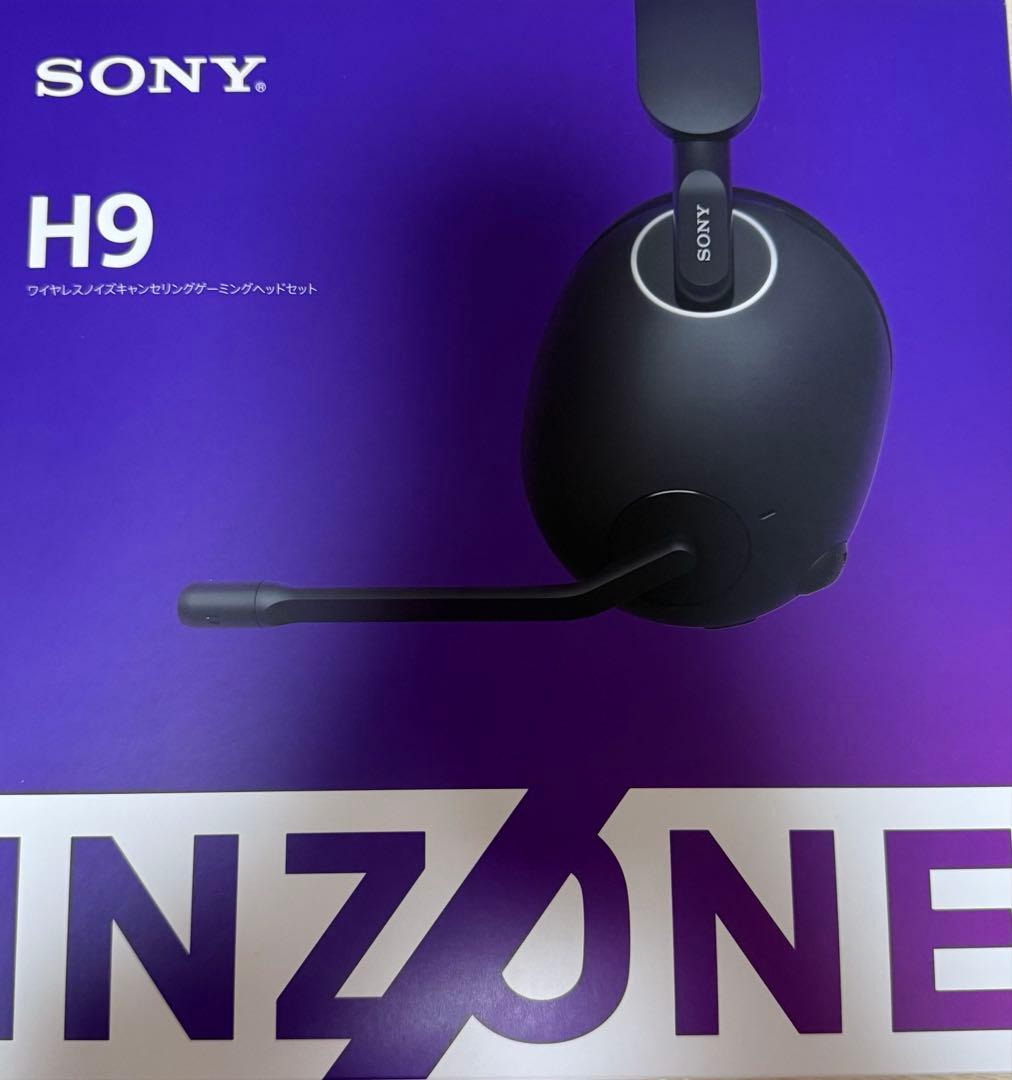 SONY INZONE H9 ブラックゲーミングヘッドセット