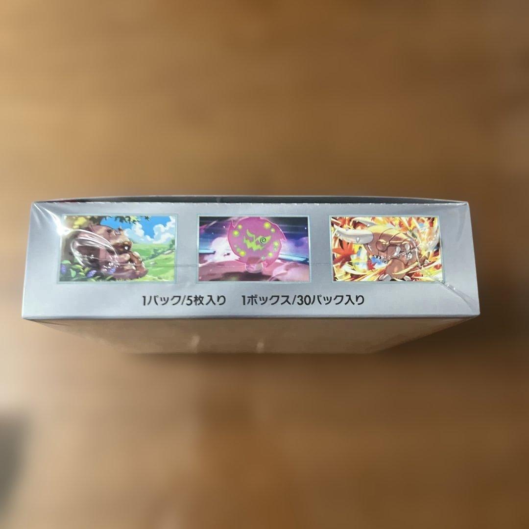 【熱風のアリーナ】シュリンク付き未開封ボックス　プロモパック付き　ポケセン産