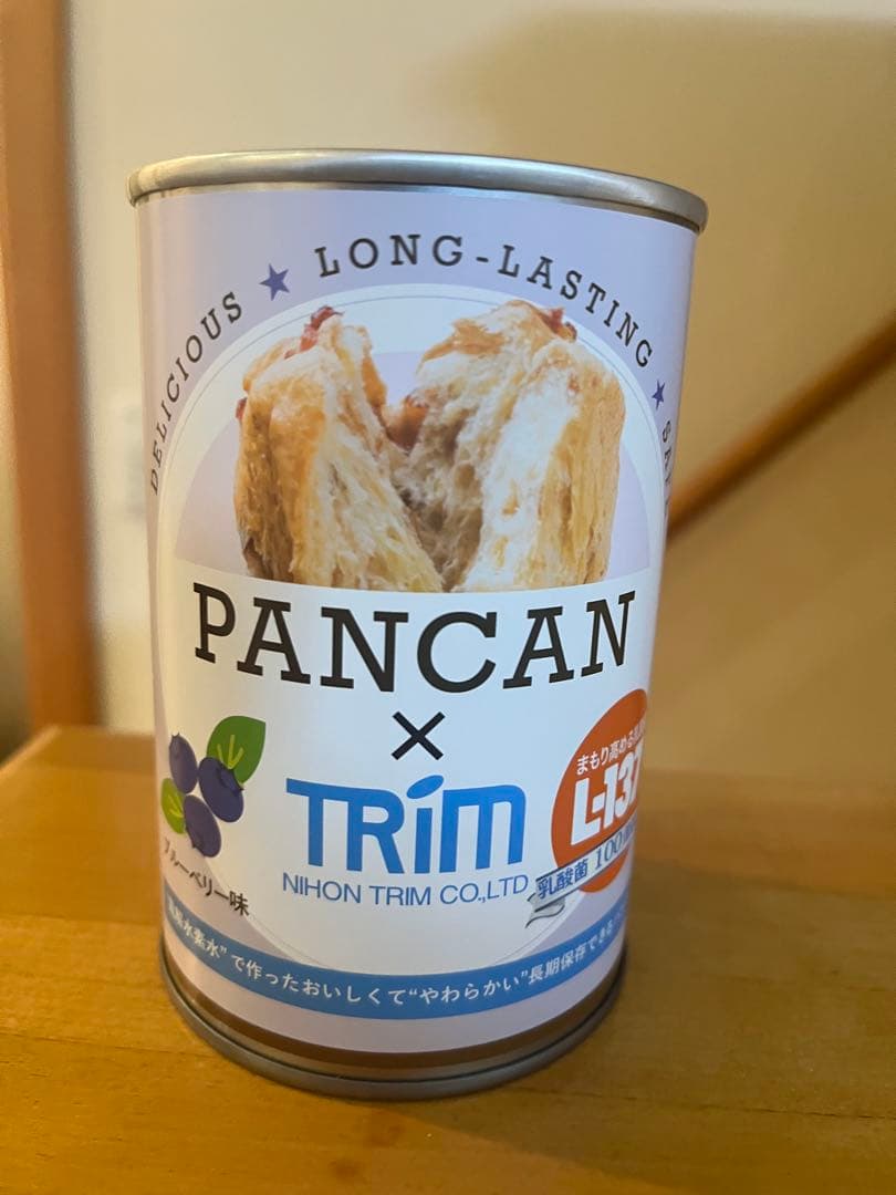 PANCAN パン缶 未開封 24個入り 賞味期限2030/07