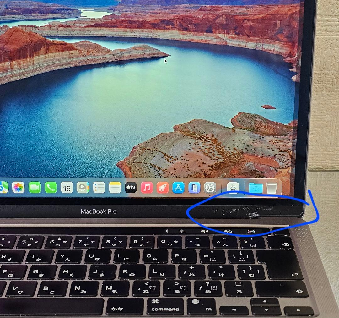 M2 Apple MacノートPC MacBook pro 2022 512GB