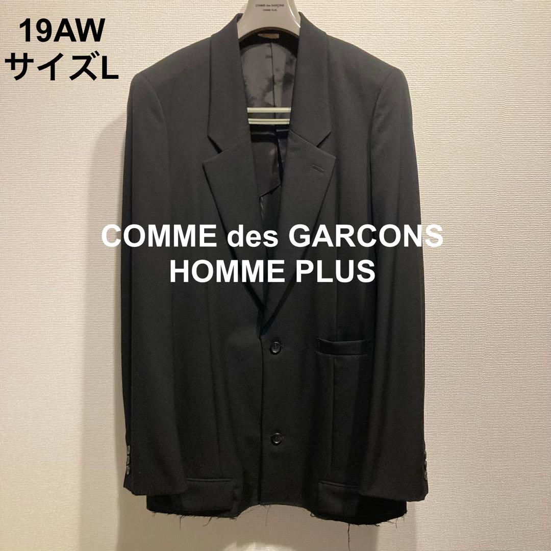 コムデギャルソンオムプリュス 19AW カットオフ ウールギャバジン ジャケット