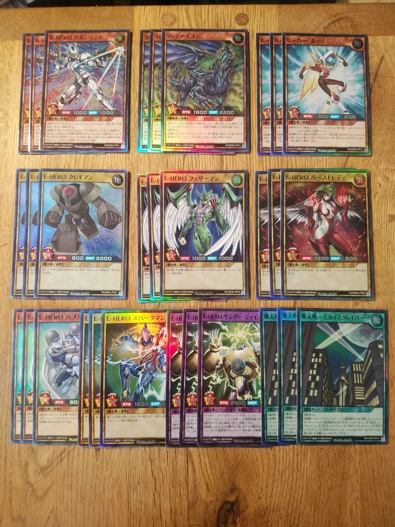 HERO スーパー 各3枚　ヒーロー デッキパーツ　ラッシュデュエル