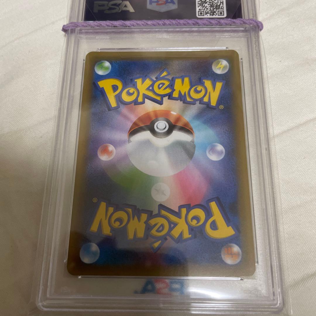 ロケット団参上！　25th PSA10 ポケモンカード　25thアニバーサリー