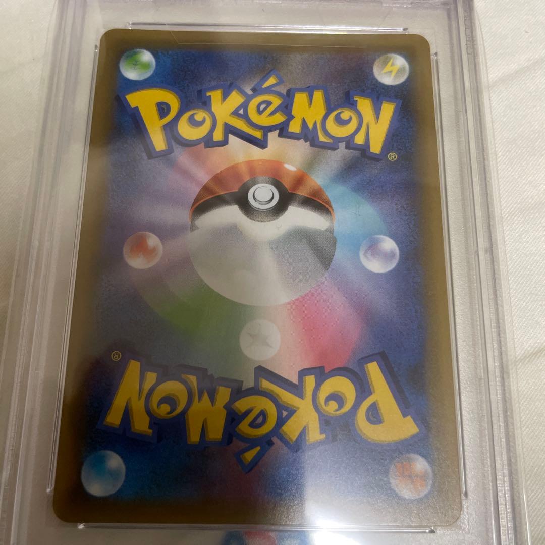 ロケット団参上！　25th PSA10 ポケモンカード　25thアニバーサリー