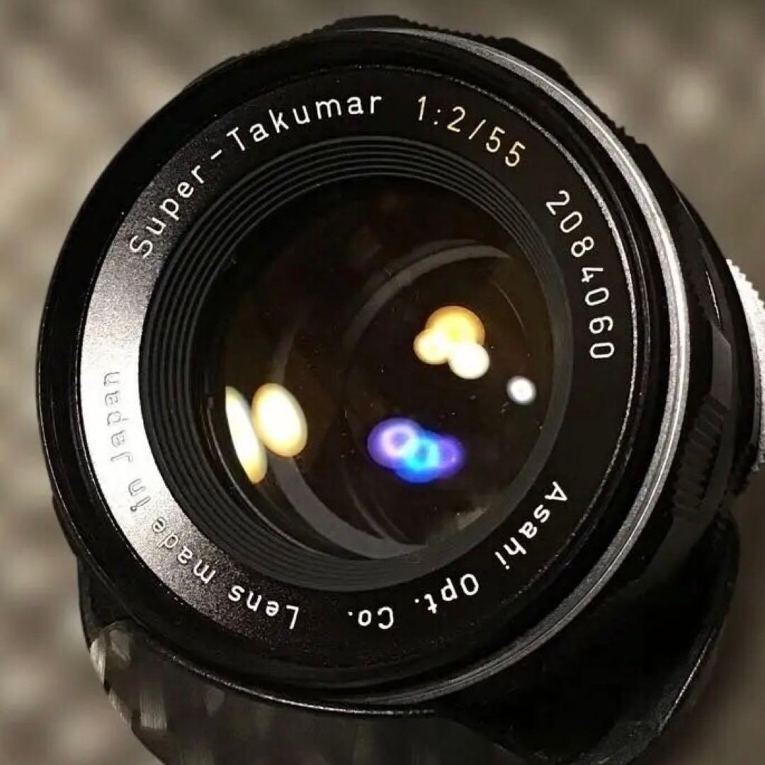 Super-Takumar 1:2/55 黄文字