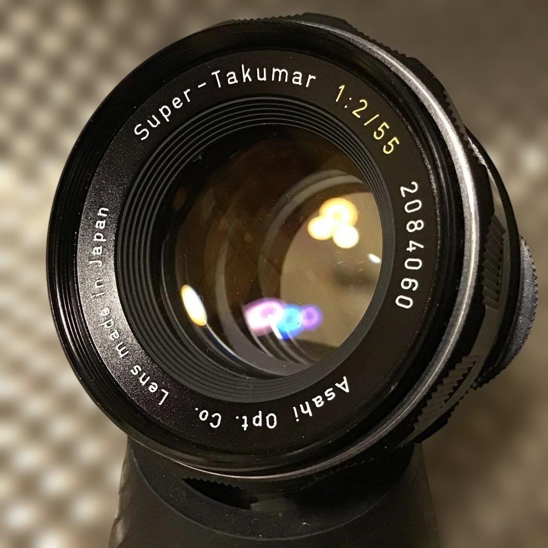 Super-Takumar 1:2/55 黄文字