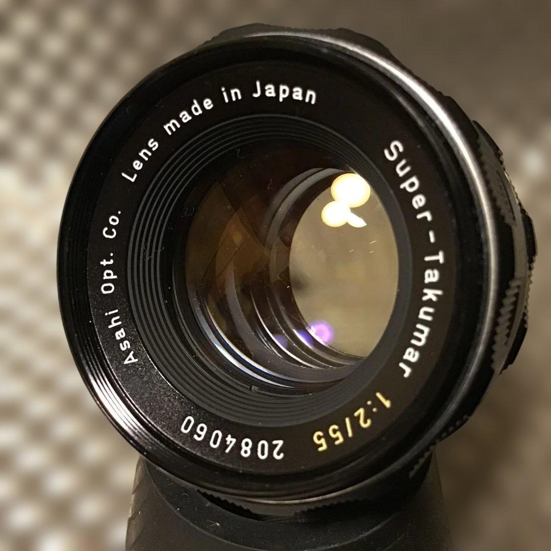 Super-Takumar 1:2/55 黄文字