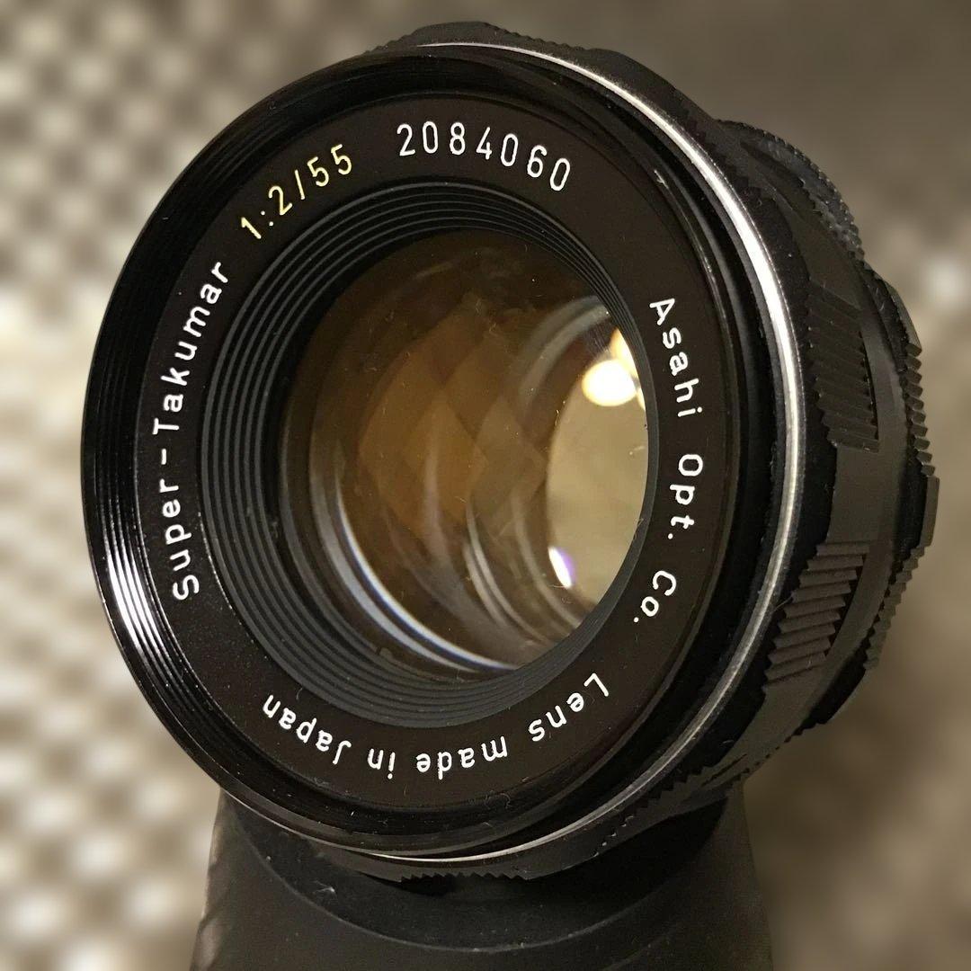 Super-Takumar 1:2/55 黄文字