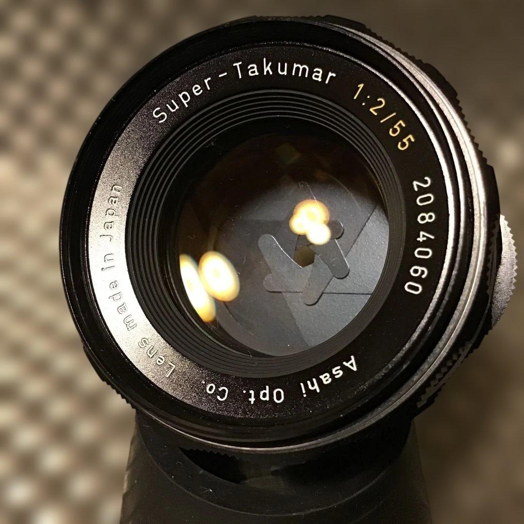 Super-Takumar 1:2/55 黄文字