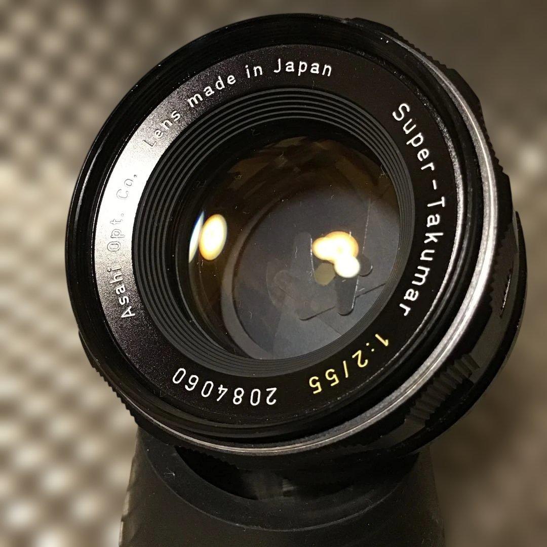Super-Takumar 1:2/55 黄文字