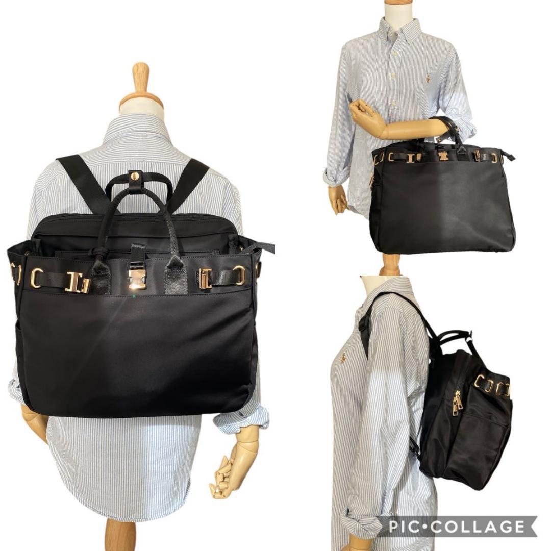 極美品 セレーンエテール A4可 3way ショルダーバッグ ビジネス リュック