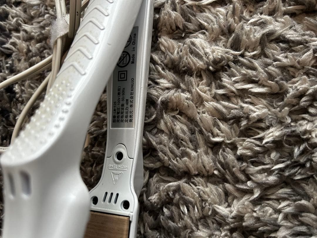 絹女~KINUJO~ LM-125 ストレートアイロン