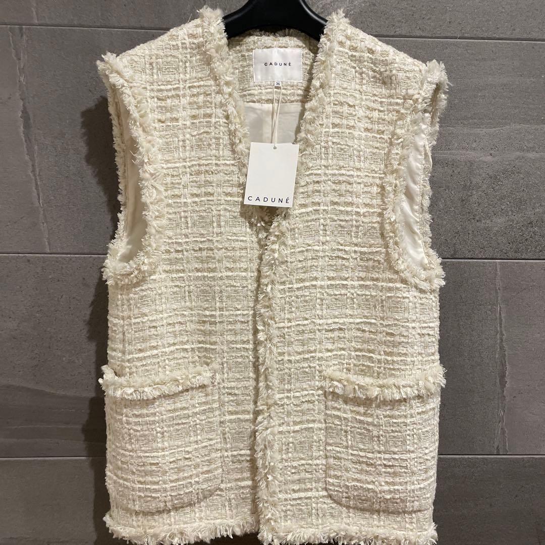 カデュネ　ツイードジレ