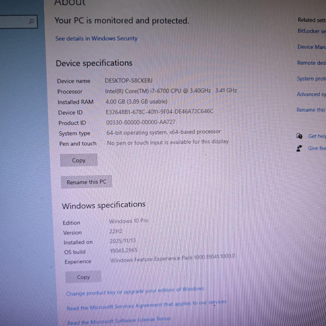 ミニPC Dell OptiPlex 5040 i7 6700 SSD512GB