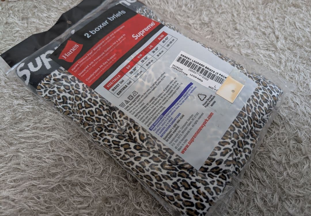 【2枚】Supreme Hanes Boxer Leopard ボクサーパンツ