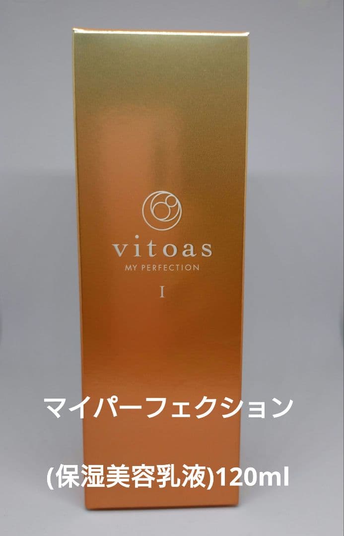 vitoas /マイパーフェクション /モイストキープクリームレフィル