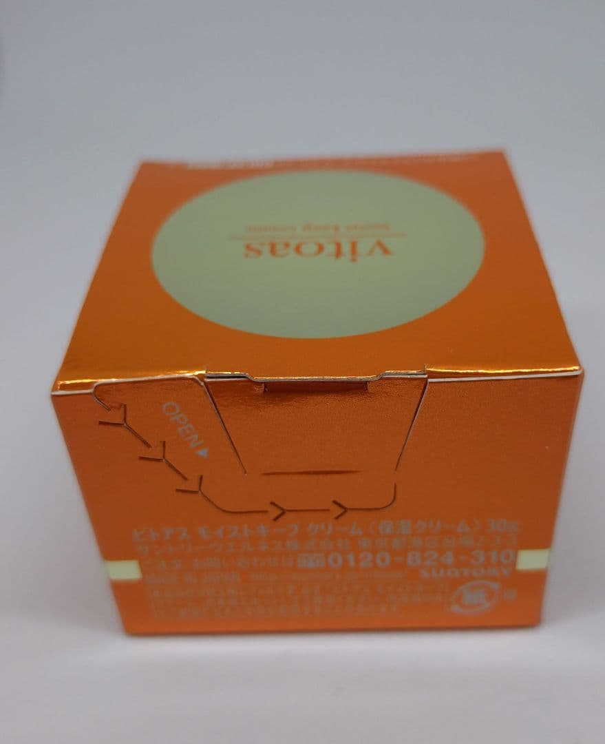 vitoas /マイパーフェクション /モイストキープクリームレフィル