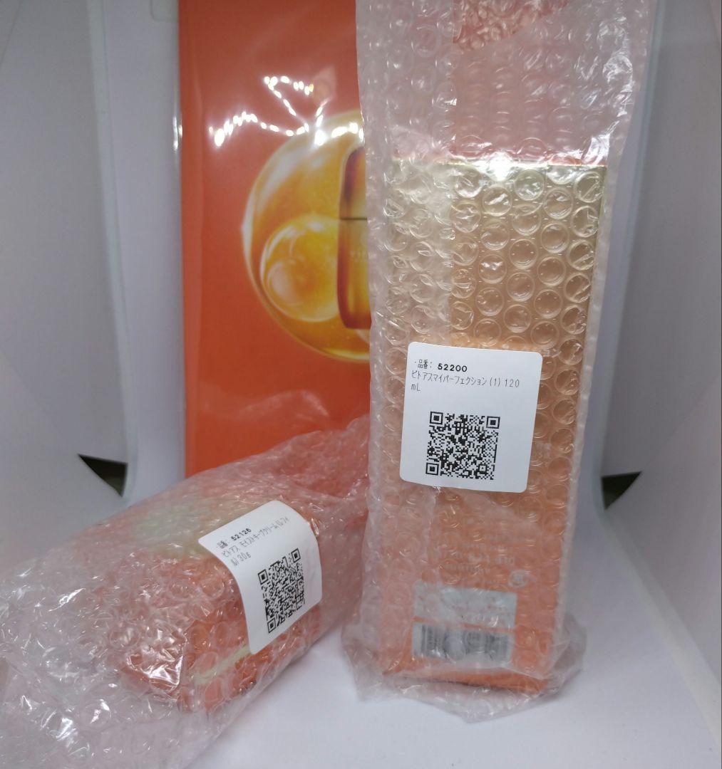 vitoas /マイパーフェクション /モイストキープクリームレフィル