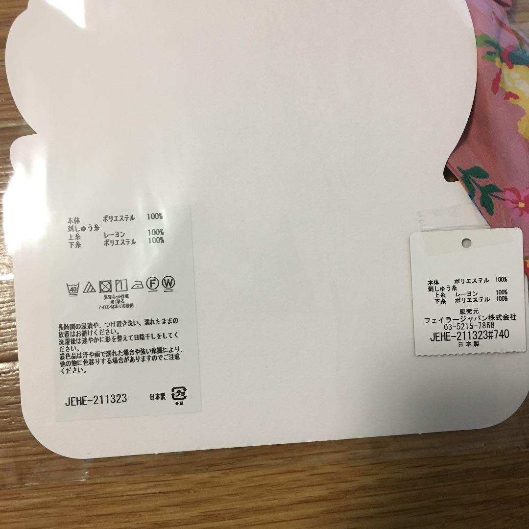 2点セット⭐︎完売品フェイラー　ハイジ　ピンクスヌード　スカーフ