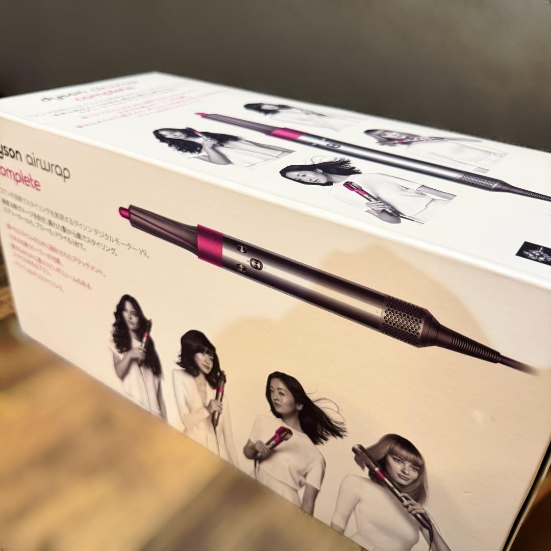 【新品未使用】Dyson Airwrap Complete