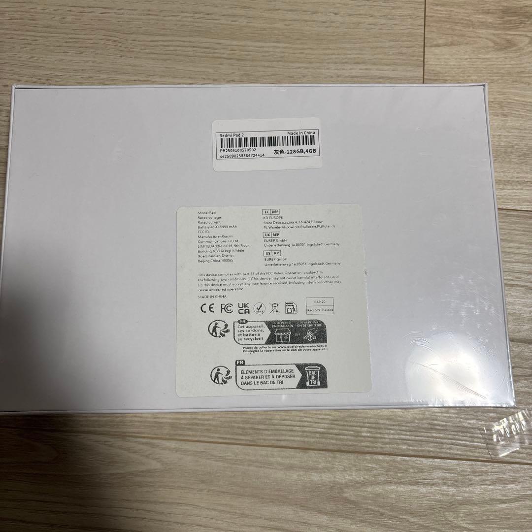 Androidタブレット本体 REDMI Pad 2 128GB Xiaomi HyperOS