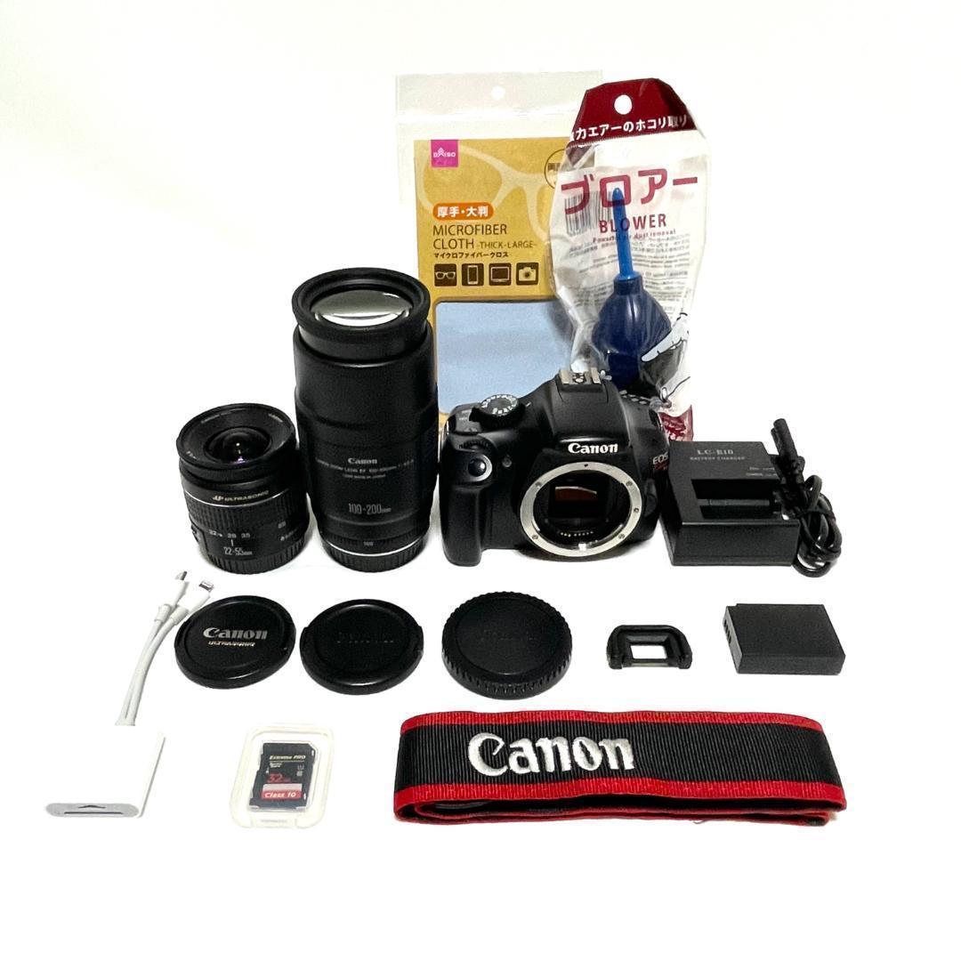 初心者安心❣️ Canon EOS Kiss X50 Wレンズセット 軽量