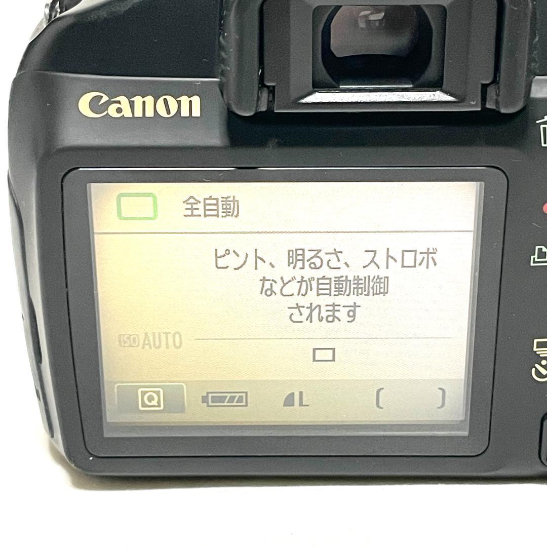 初心者安心❣️ Canon EOS Kiss X50 Wレンズセット 軽量
