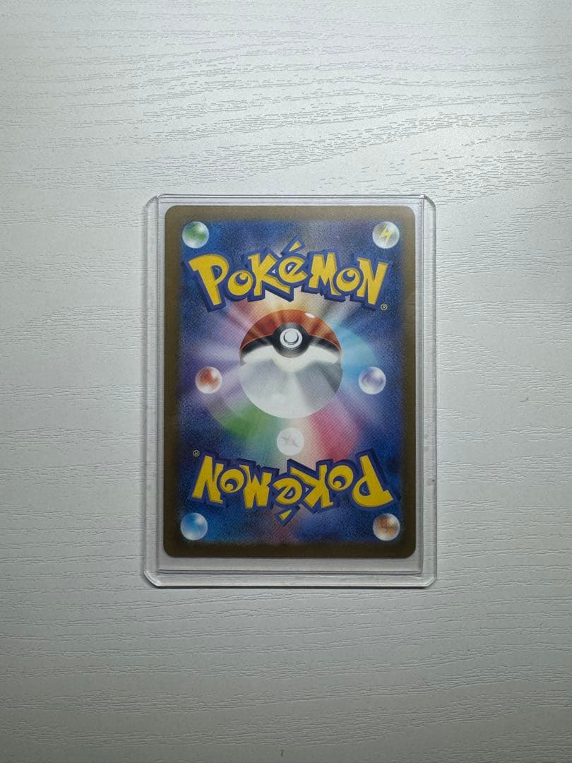 ク*ス様 ポケカ ハイクラスパック メガゲンガーex