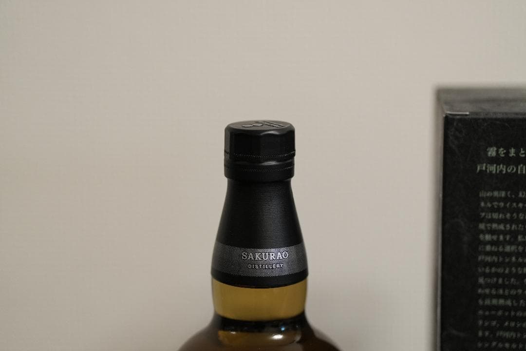 戸河内 MISTY シングルモルトウイスキー 700ml