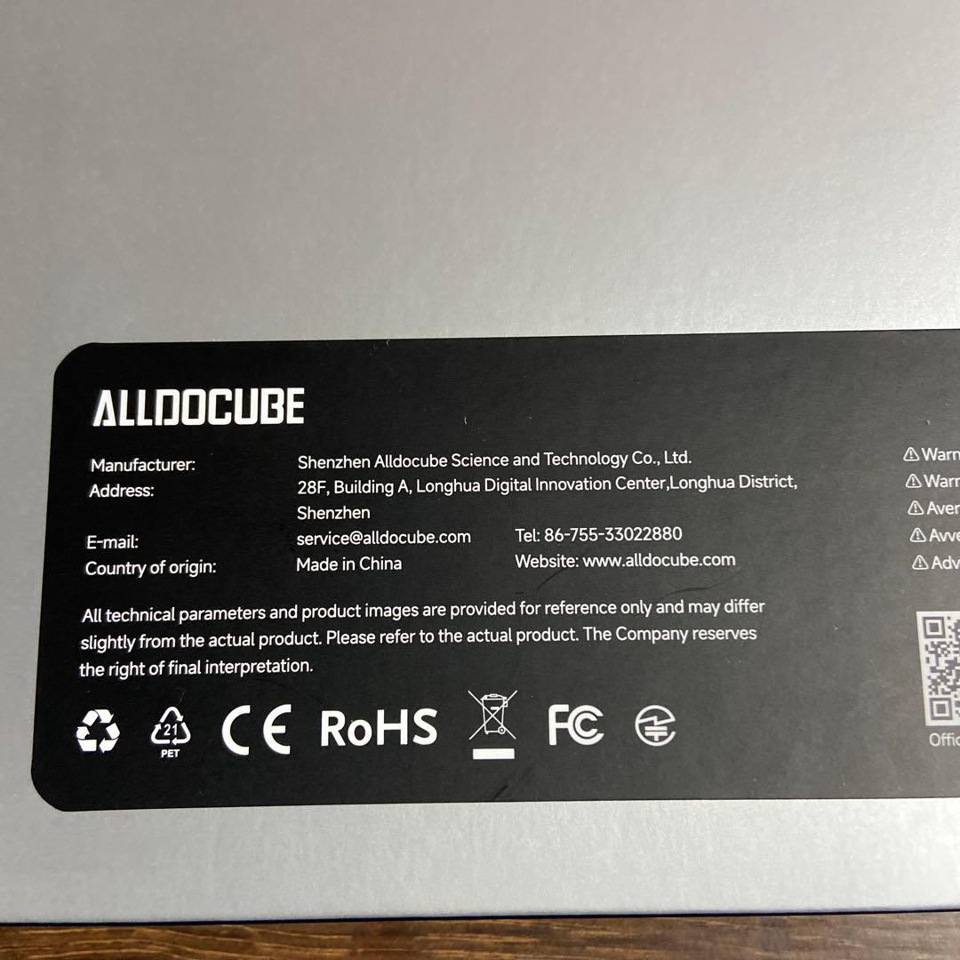 ALLODOUBE iPlay 60 mini Turboグレー 本体