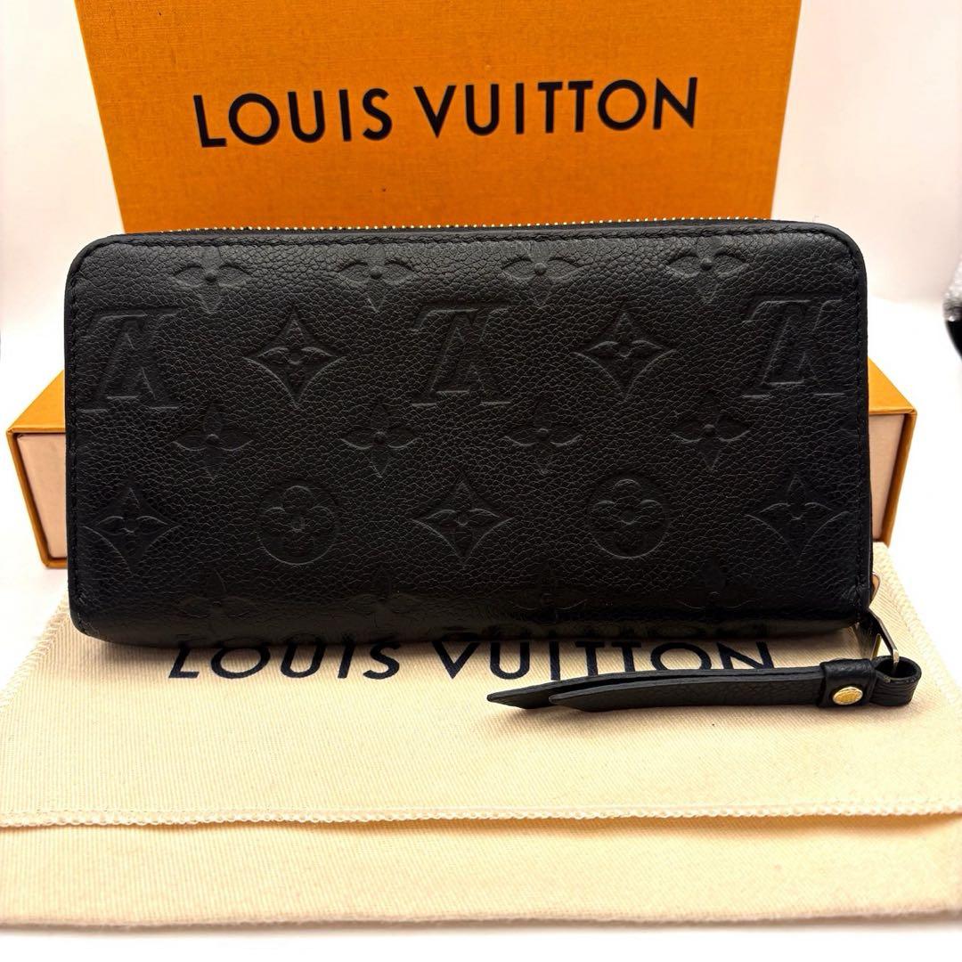 【BIGSTONE農園 】ルイヴィトン ジッピーウォレット モノグラム