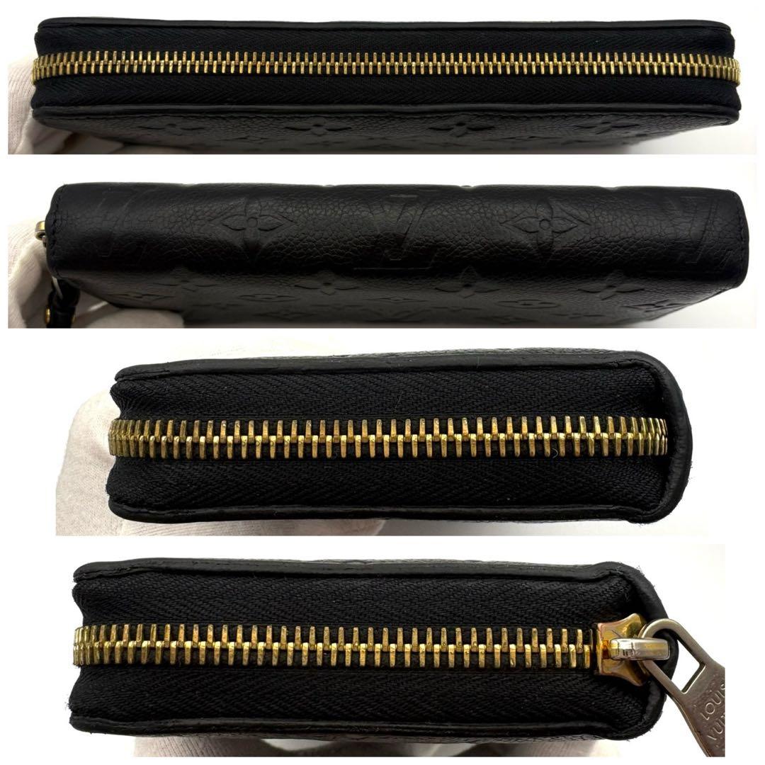 【BIGSTONE農園 】ルイヴィトン ジッピーウォレット モノグラム