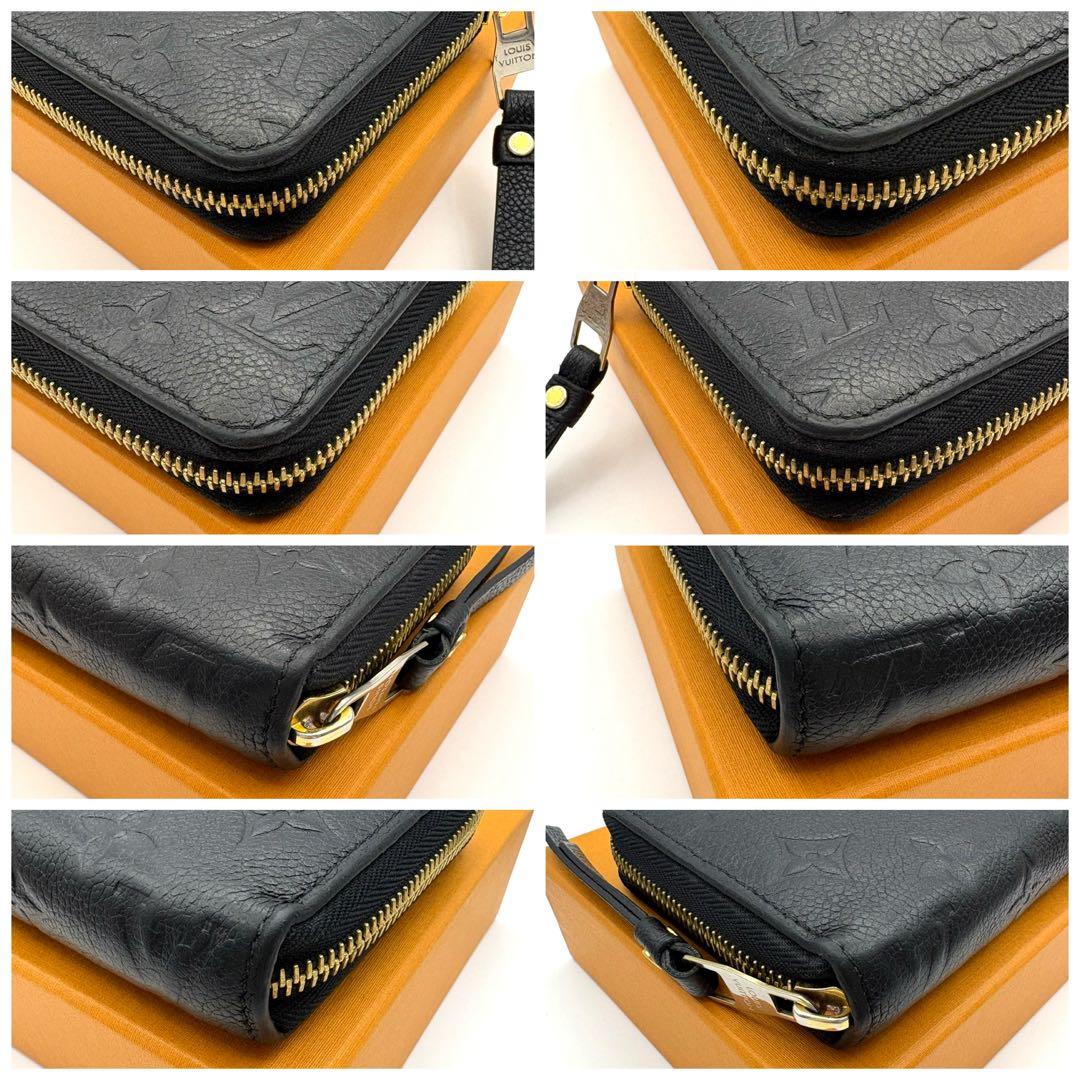 【BIGSTONE農園 】ルイヴィトン ジッピーウォレット モノグラム