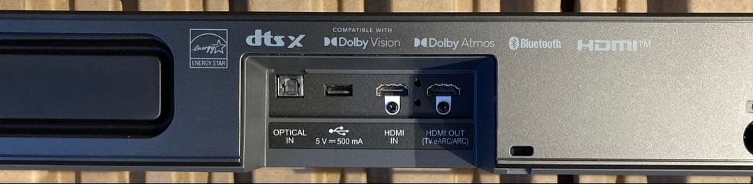 LG S75QC サウンドバー 160W Dolby Atmos対応3.02ch