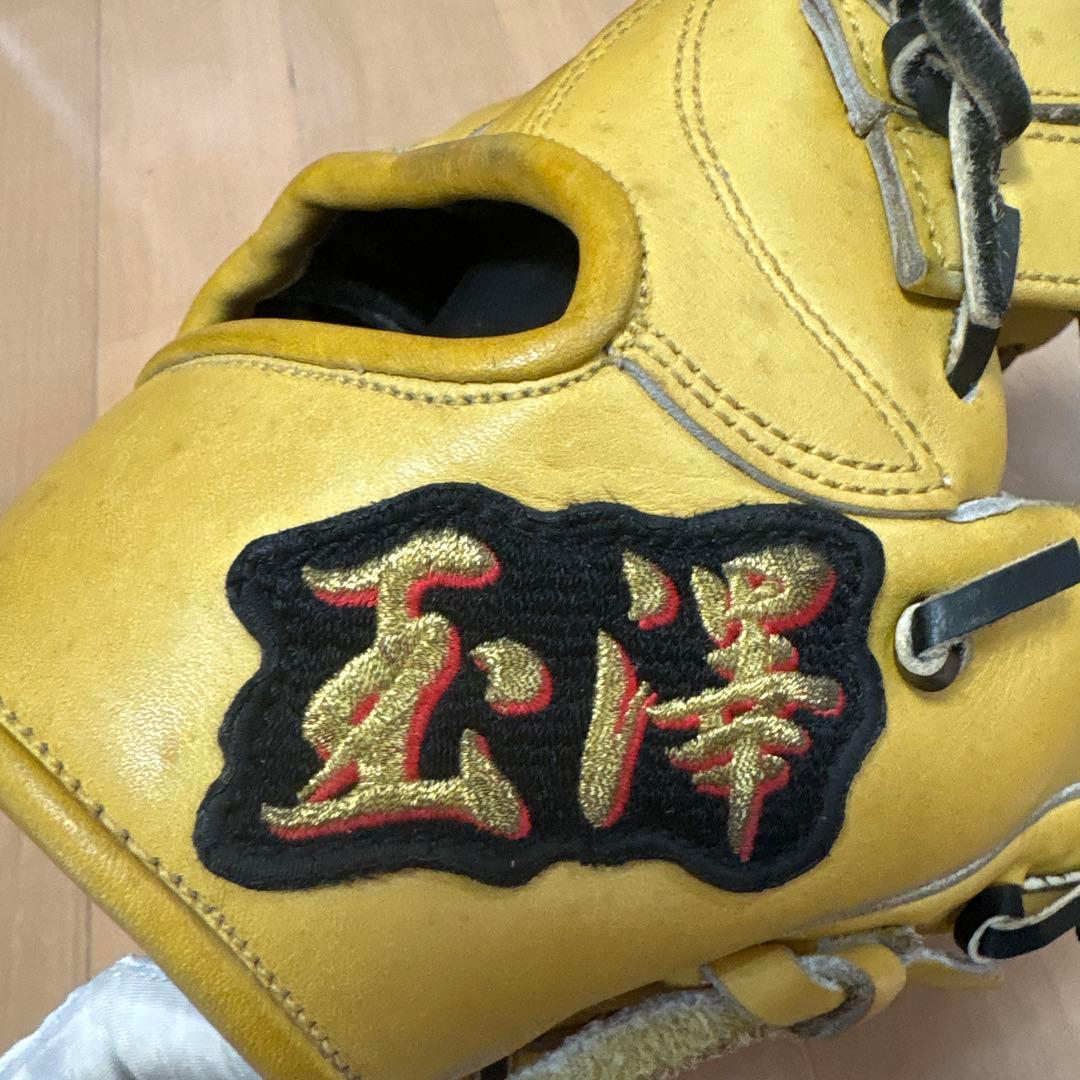 玉澤　カンタマ　外野手用　軟式グローブ
