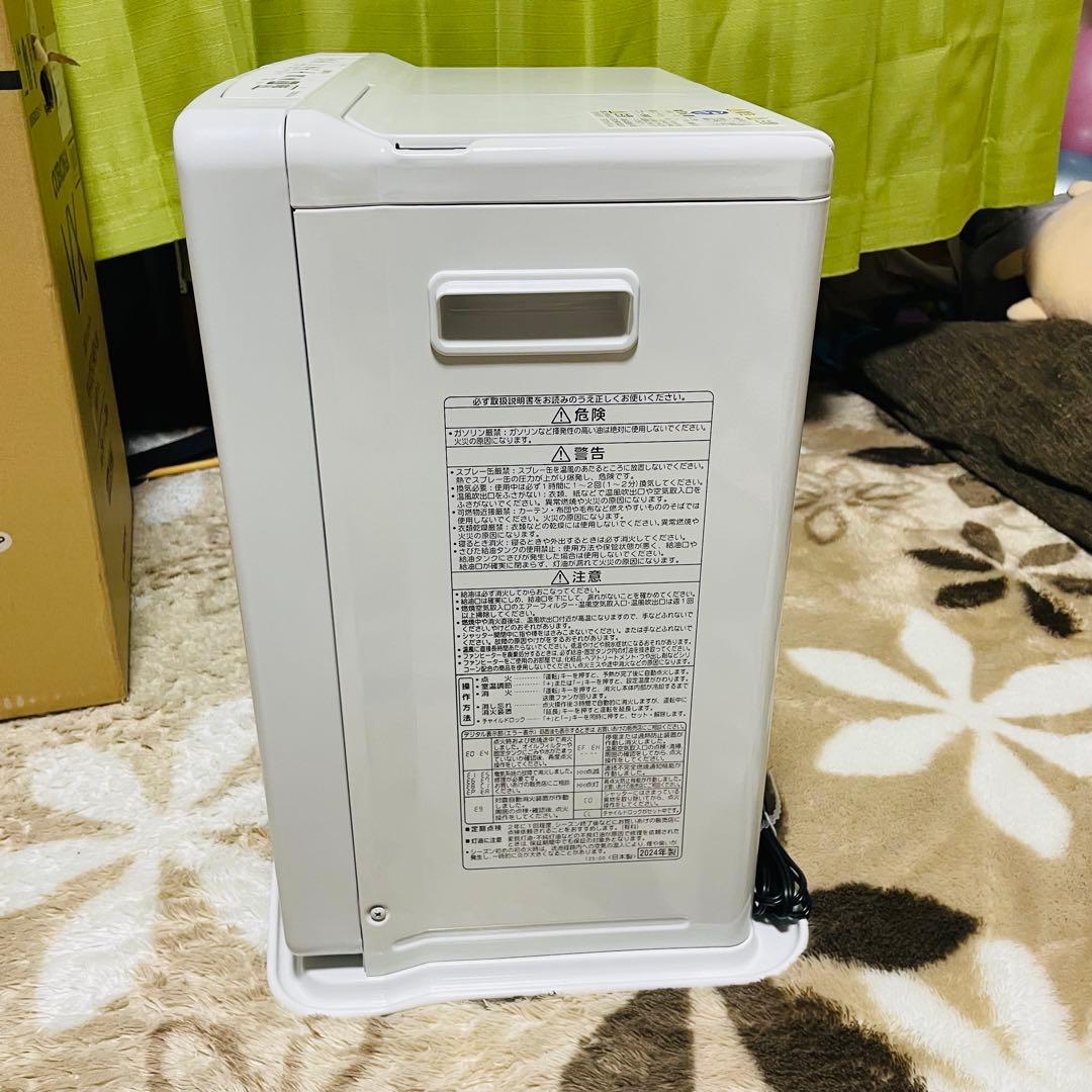 美品 CORONA FH-VX5724BY-W 20畳 石油ファンヒーター