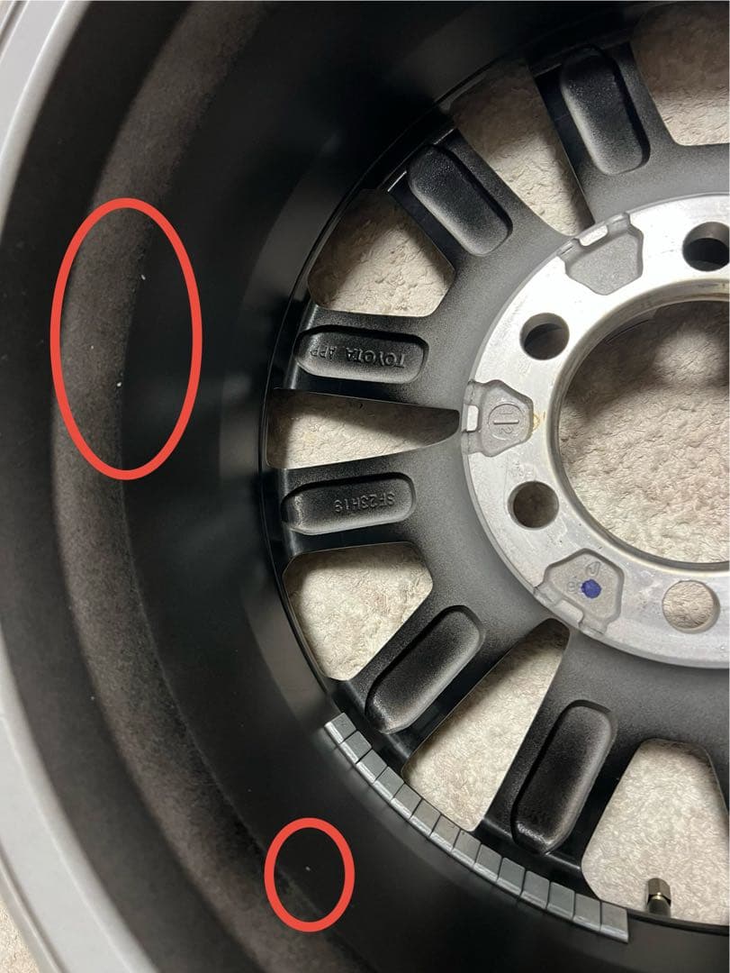 送料込　美品　ランドクルーザープラドマットブラックエディション純正ホイール2️⃣